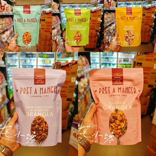 香港代购PretManger即食麦片
