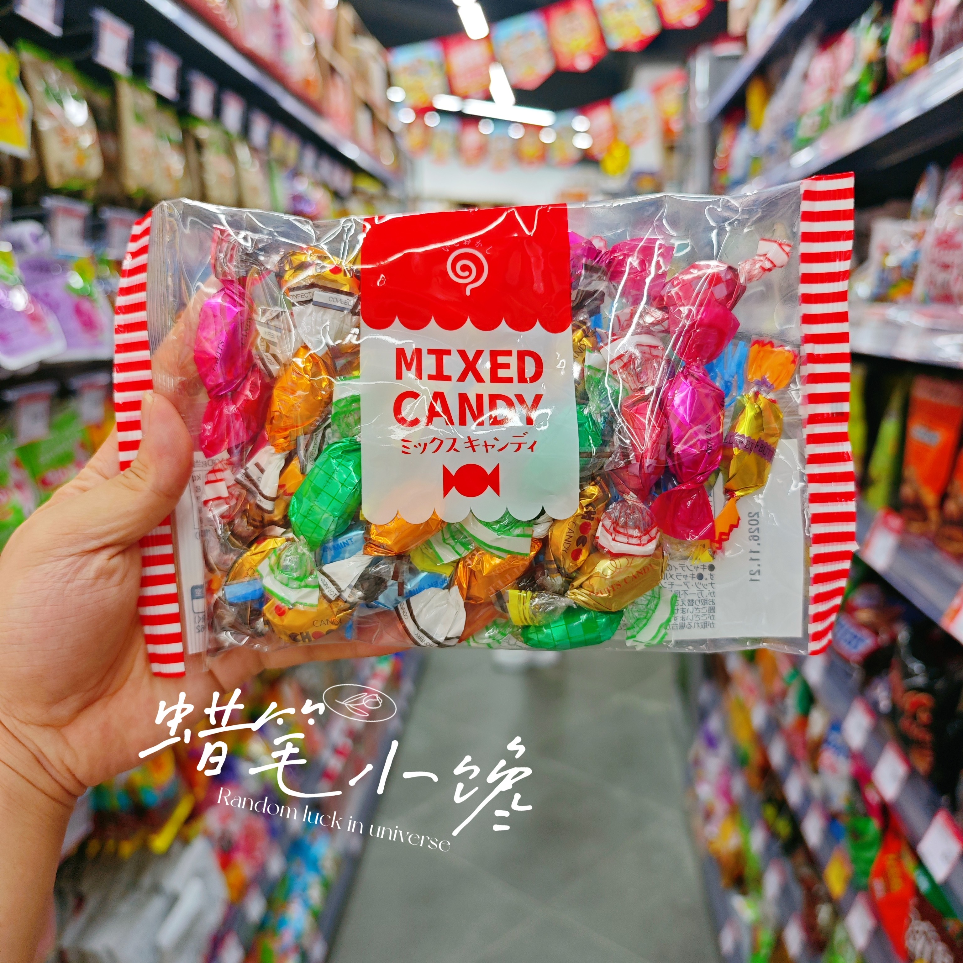 香港代购 日本 Eikodo荣光堂水果杂锦糖果独立包装儿童休闲糖果