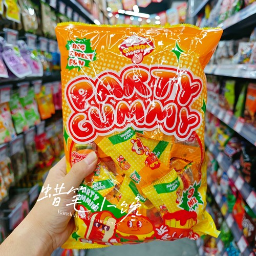 香港代购 Candy Monster派对汉堡造型橡皮糖软糖儿童休闲糖果零食