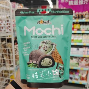 香港代购   皇族mochi 711网红清凉薄荷巧克力碎夹心麻薯大福零食