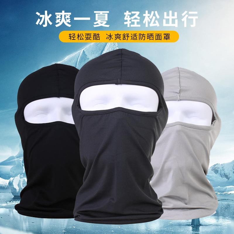 跨境户外运动装备骑行面罩摩托车自行车内胆防晒头巾防风防尘头套