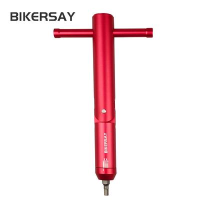 BIKERSAY自行车多功能扭力扳手套装内六角十字一字梅花维修工具组