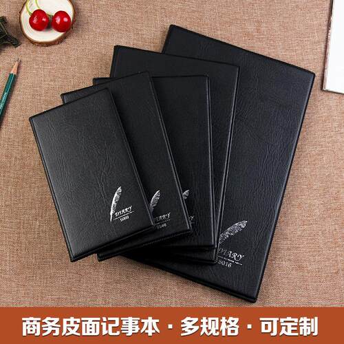 warmly笔记本定 制工厂a5商务记事本简约a6黑色皮面小本子