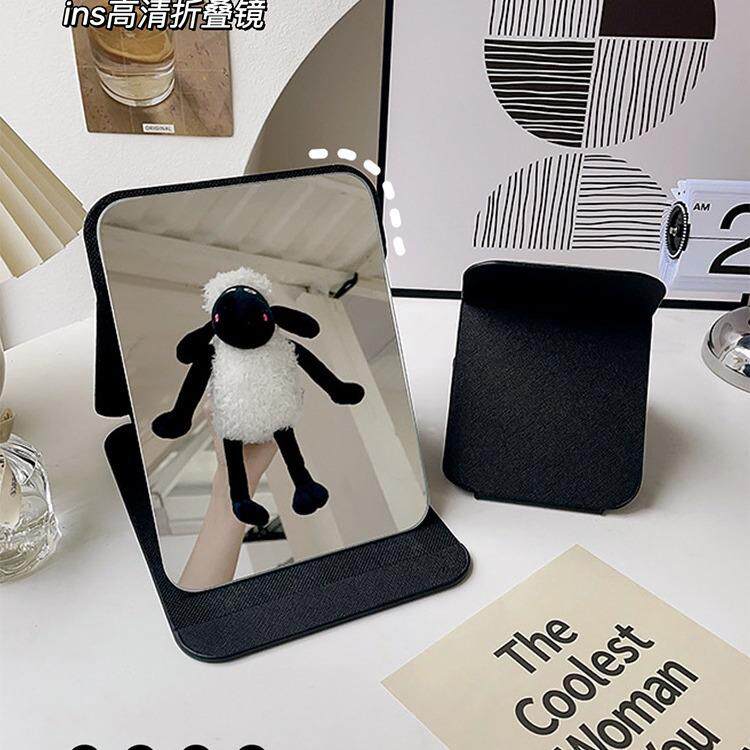 折叠化妆镜便携式高清桌面镜子家用台式女随身学生宿舍梳妆台专用