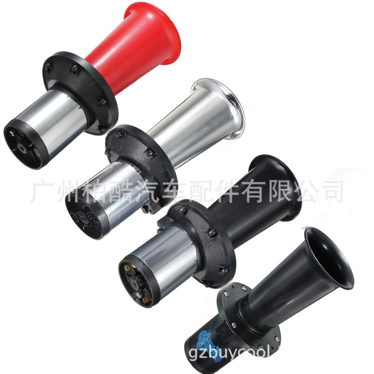 12V怪音汽车喇叭110DB汽车单管喇叭超响改装 摩托车汽车卡车 喇叭