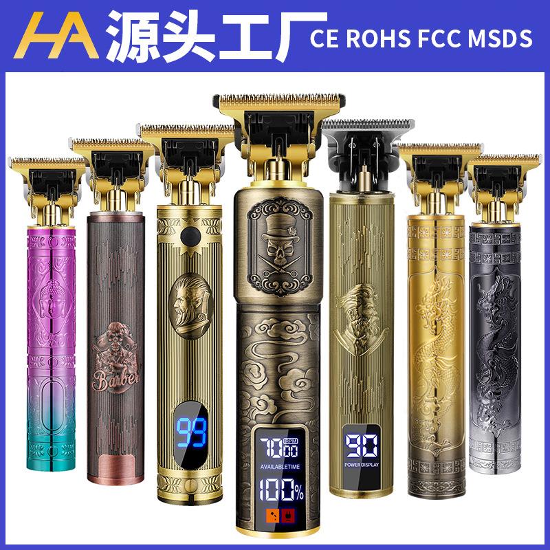 跨境t9理发器光头电推剪电动电推子油头剪发器雕刻痕剃头刀充电式