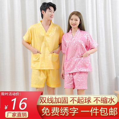 汗蒸服纯男女款棉高档桑拿洗浴中心大码按摩安然纳米浴场厂家