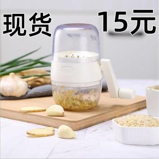 跨境干果碾碎器 花生捣碎器 厨房家用搅碎器 功能手摇坚果搅碎器
