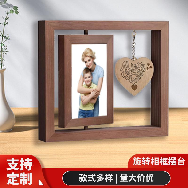 创意双面旋转相框6寸7寸照片框架情侣礼品相框体木质摆台厂家