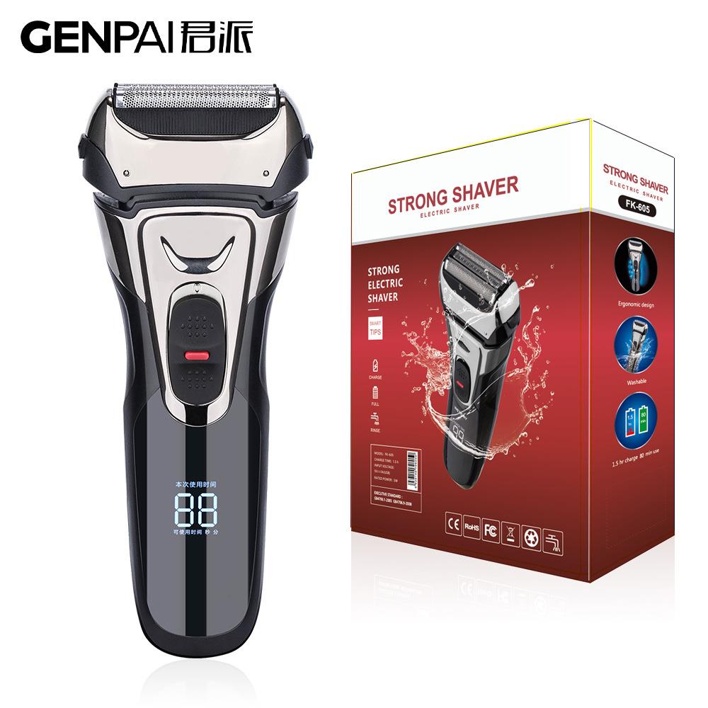 往复式剃须刀电动数显全身水洗刮胡刀套餐充电胡须刀浮动刀头