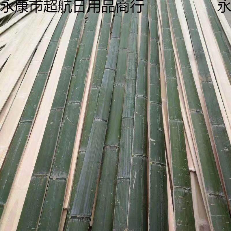竹片毛竹片条竹批子蔬菜农用竹条竹子温室龙骨大棚骨架竹条楠竹