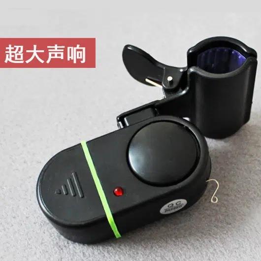 海竿钓鱼报警器抛竿防水鱼竿电子海杆铃铛高灵敏度自动中鱼感应器
