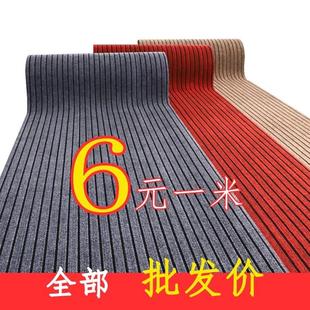 七条纹厨房地垫防滑防油吸水耐脏垫子入户门家用门垫门口进门地毯