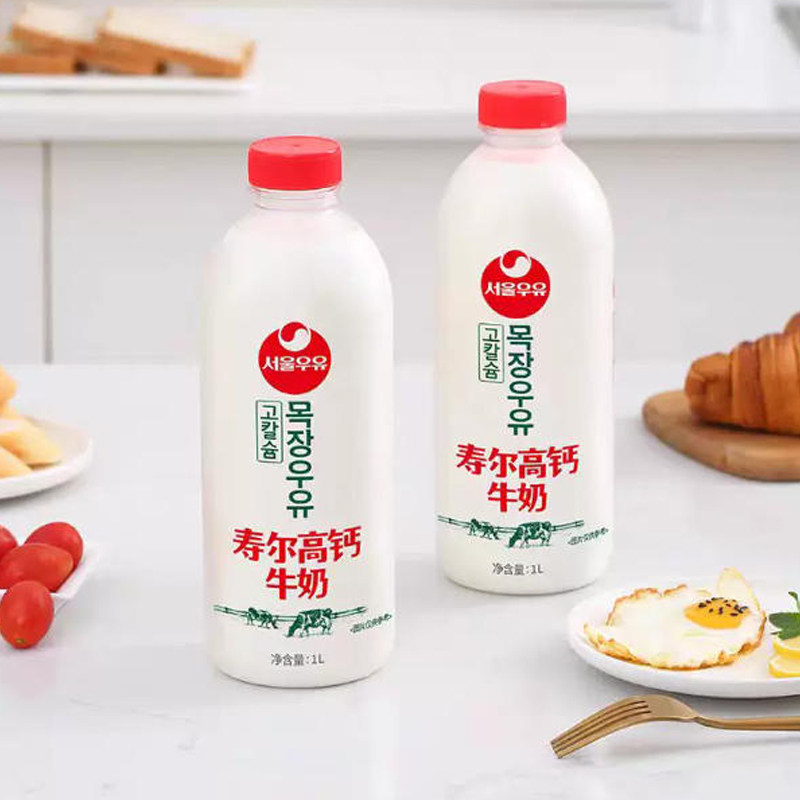 韩国首尔寿尔牧场低温高钙鲜奶