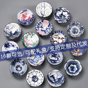 手绘功夫茶杯茶具陶瓷主人杯茶盏斗笠杯单杯品茗杯青花瓷家用