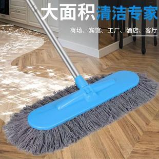 一拖净平板拖把家用免手洗干湿两用懒人拖地神器尘推墩布地推清洁