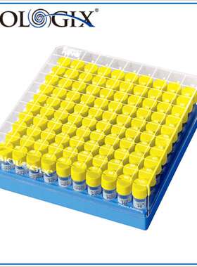 89-9105巴罗克套装1.0ml三码合一紫色冻存管＋2英寸PC冻存盒灭菌