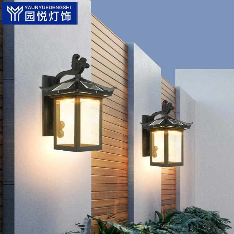 太阳能中式壁灯户外防水外墙灯别墅庭院室外露台灯小区大门口壁灯