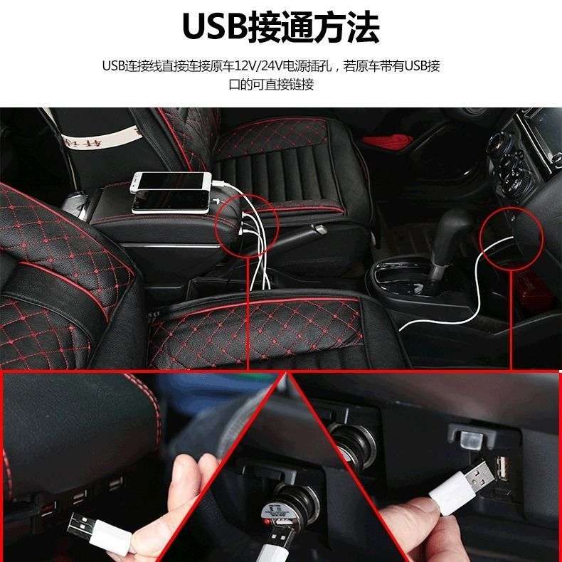 2019年新款标致208扶手箱Peugeot专用中央扶手箱改装出口armrest