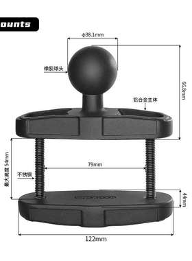 1.5英寸系列C款尺寸VIN-CD-CCBZ-1.5方管夹球头底座可夹范围40*79