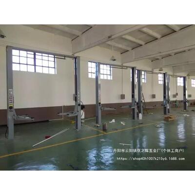 厂家直销汽车龙门举升机汽车双柱龙门双缸双保险举升机升降机