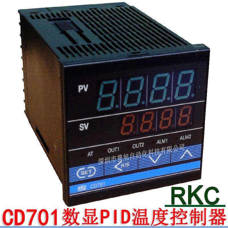 CD701FD04-V*GN-NN数显温控器 RKC智能温控表 CD701温度控制器