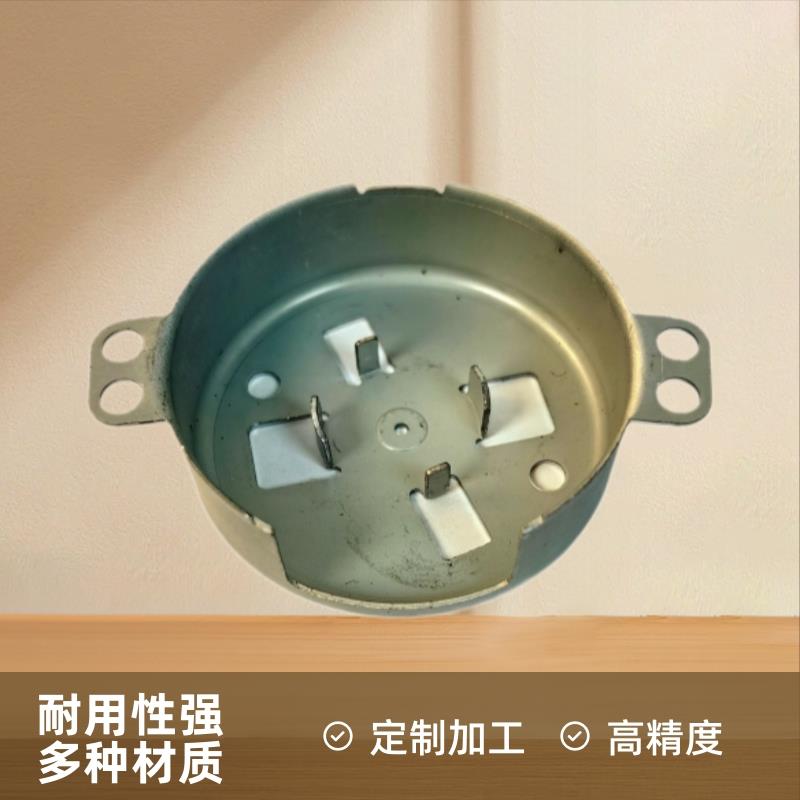 冲压模具拉伸打孔不锈钢厂家量大优惠各种材质可做