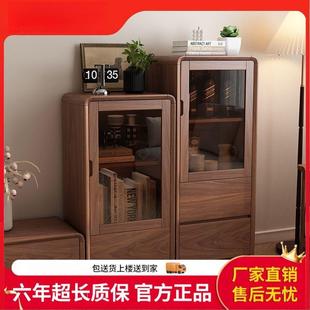 茶几组合落地胡桃木色小户型电视边柜 全实木客厅边柜家用2024新款
