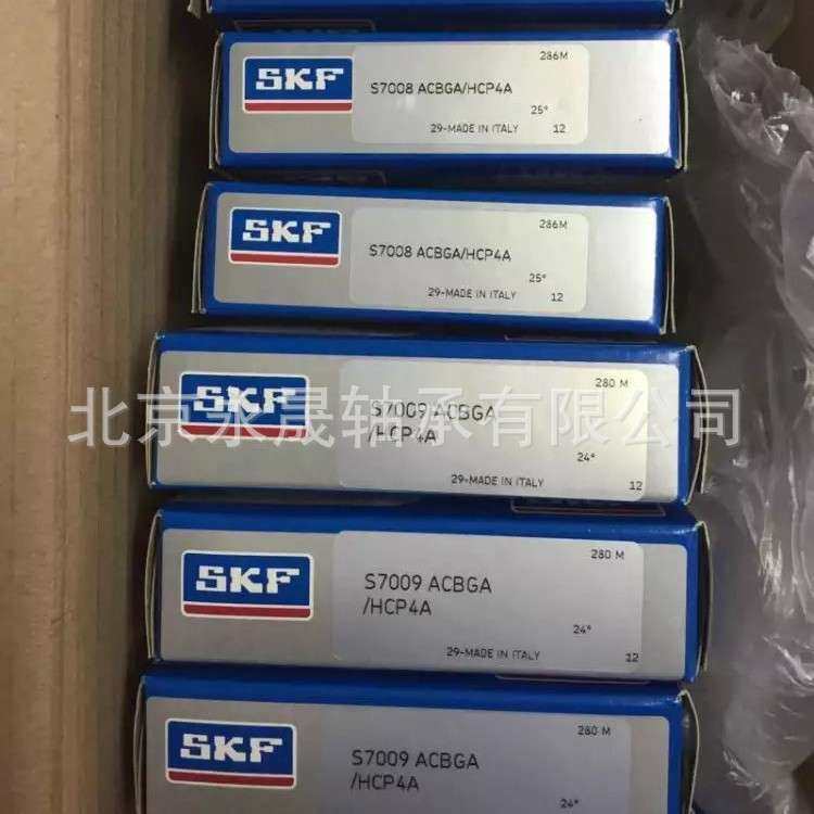 瑞典进口 6206-2RZTN9/HC5C3WT 混合陶瓷球轴承 高温高速轴承