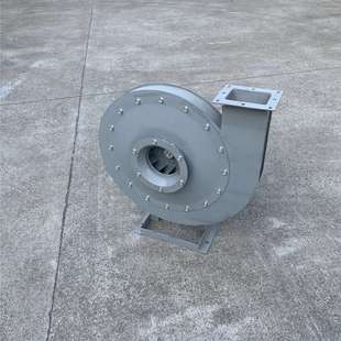 4.5A 11kw钢制高压除尘离心风机5086m3 380v 4160pa