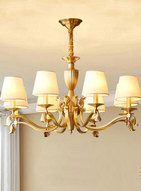 【全铜·美式风】客厅灯餐厅吊灯卧室灯田园风格家用灯具