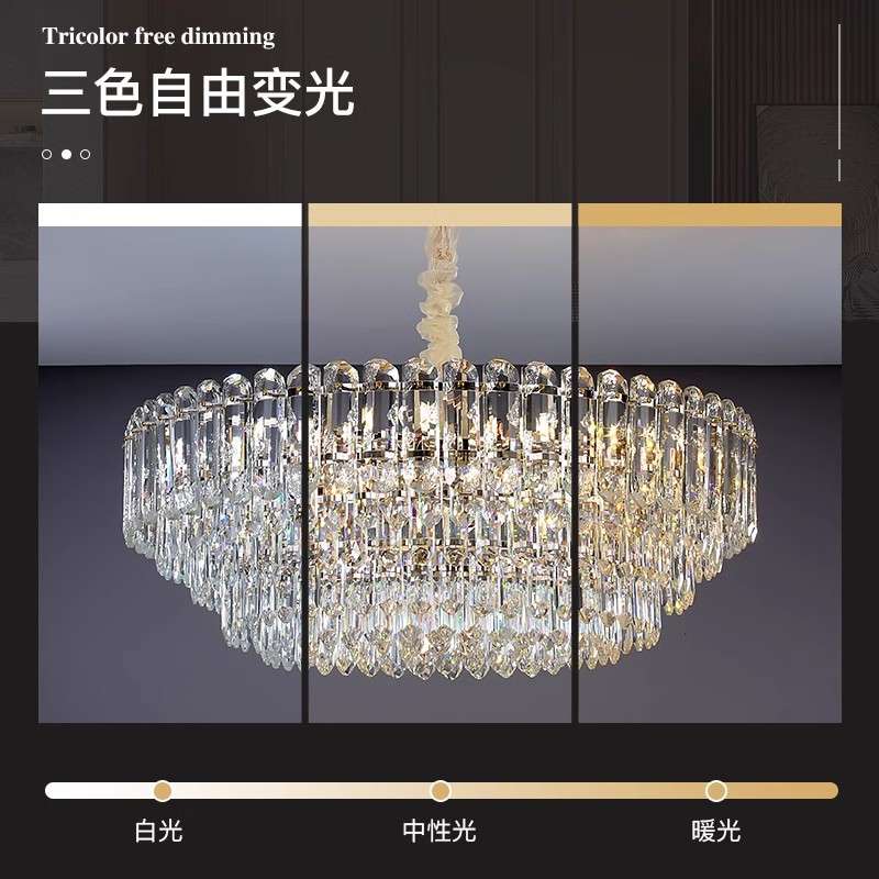 轻奢高档大气客厅水晶吊灯家装主卧室房间现代别墅灯餐厅饭厅灯饰