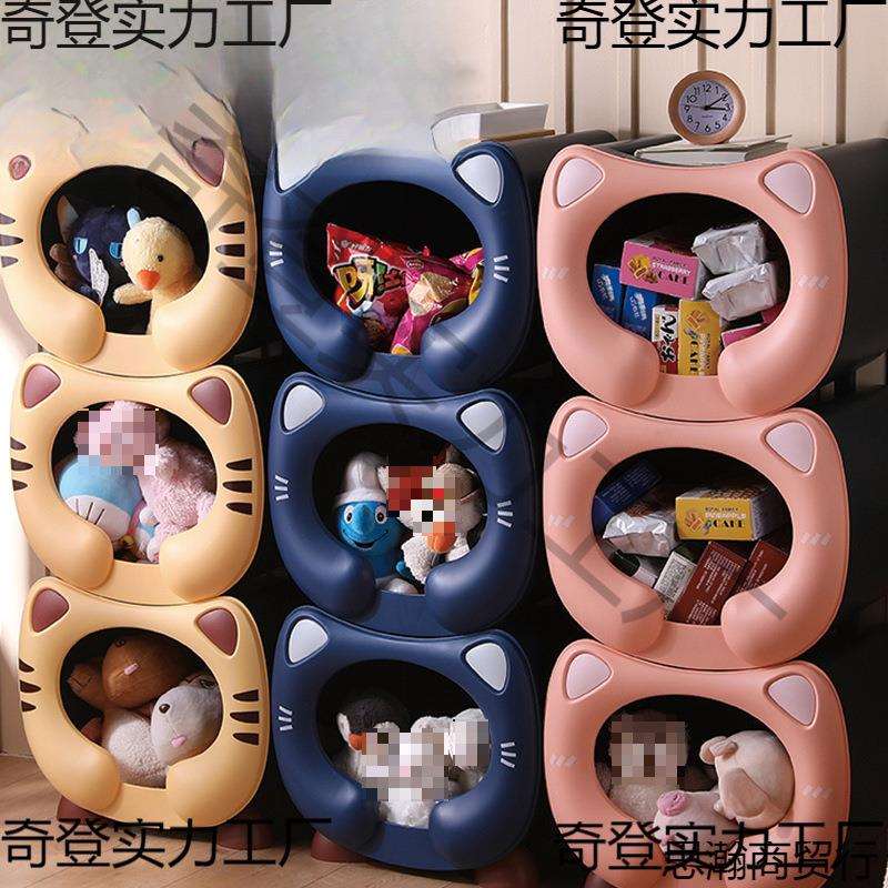 儿童玩具收纳架置物架宝宝整理箱多层大容量家用幼儿园储物柜书架