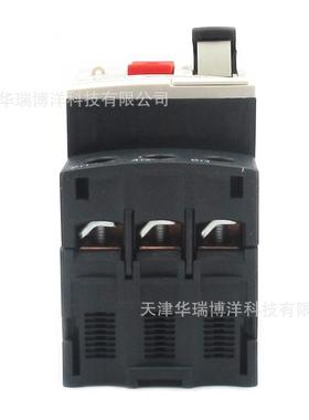 GV2ME05C马达保护断路器0.63-1A螺钉夹紧端子马达保护器