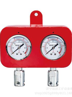 低价销售SY-60型综采支架测压表（双表）综采支架测压表（双表）