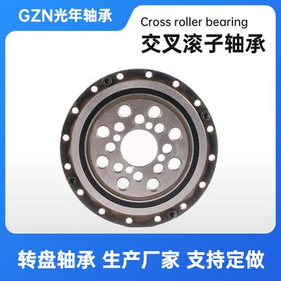 交叉滚子轴承 谐波减速机轴承 CSG(CSF)-20 精密滚柱轴承