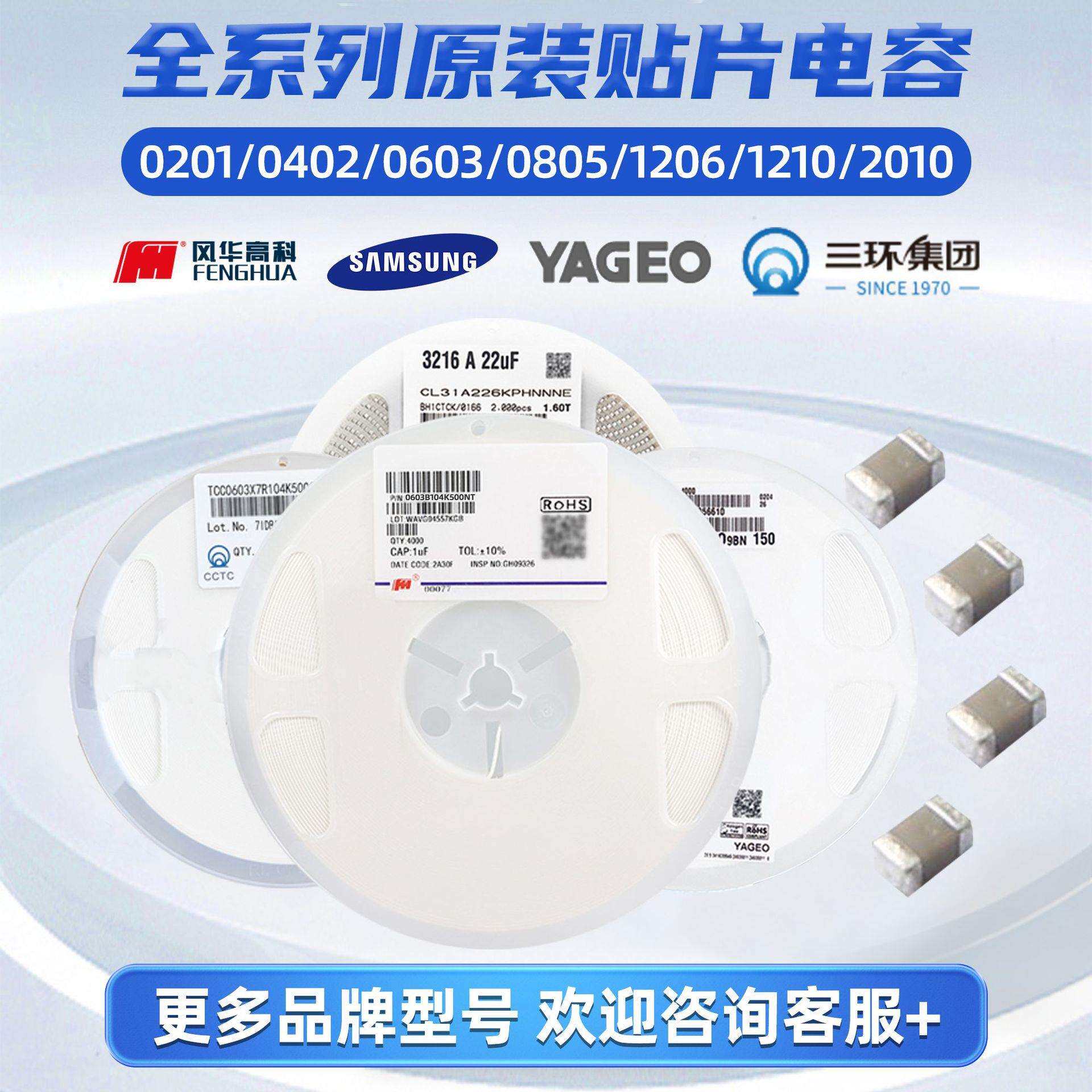 GRM155R6YA105KE11D 0402 105K 35V X5R ±10% 1UF 贴片陶瓷电容