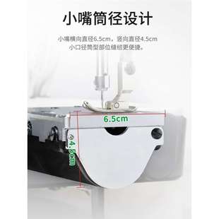 OKK小嘴电脑平车全自动剪线高速平缝机小口径袖 口拉腰缝纫机 口裤