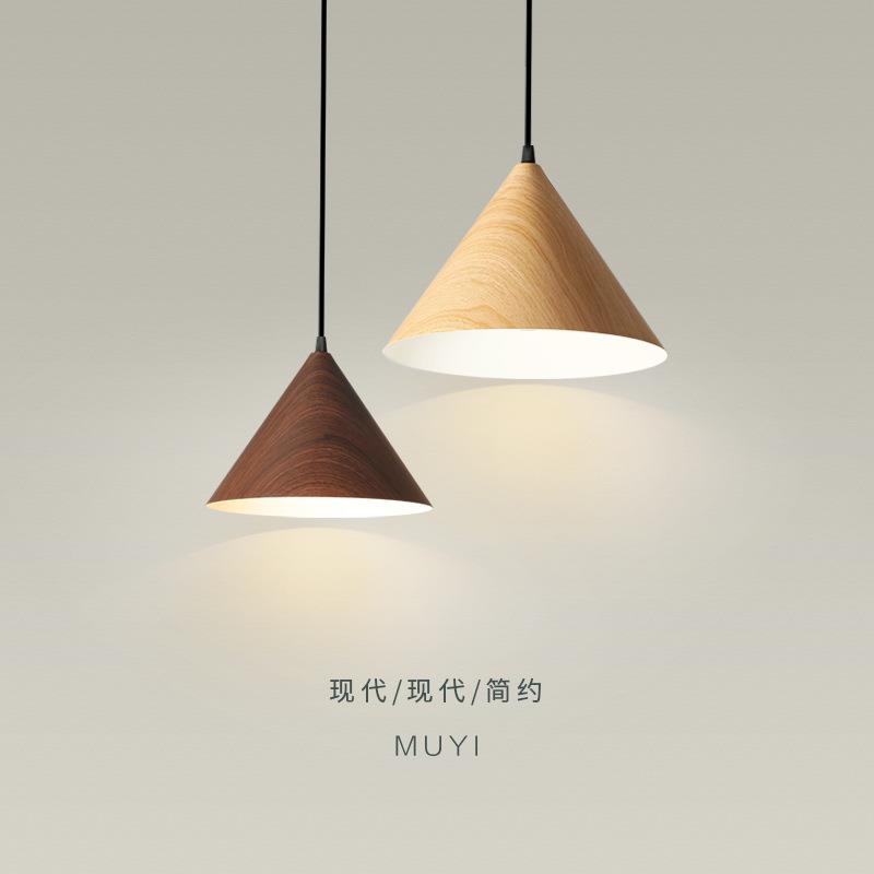 日式餐厅吊灯三头茶室岛台吧台餐桌灯复古卧室床头吊灯原木风灯具