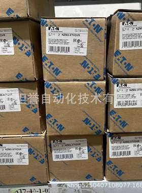 Eaton伊顿NZM/LZM塑壳断路器柜门操作手柄NZM2-XTVDVR红黄色安装