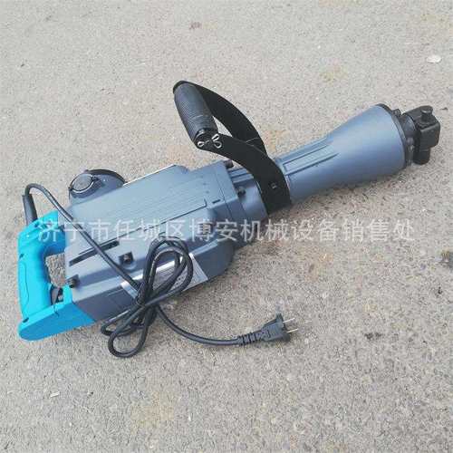 大功率破拆混凝土电镐 电动工具冲击钻 博安工业级电锤 路面破碎