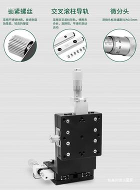 XZ轴两轴手动微调滑台LEV40/50/60/90-L-C2刻度平台位移气动