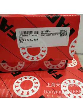 FAG轴承 FAG N226-E-XL-M1-C3 FAG原装 电机轴承 上海舍弗勒