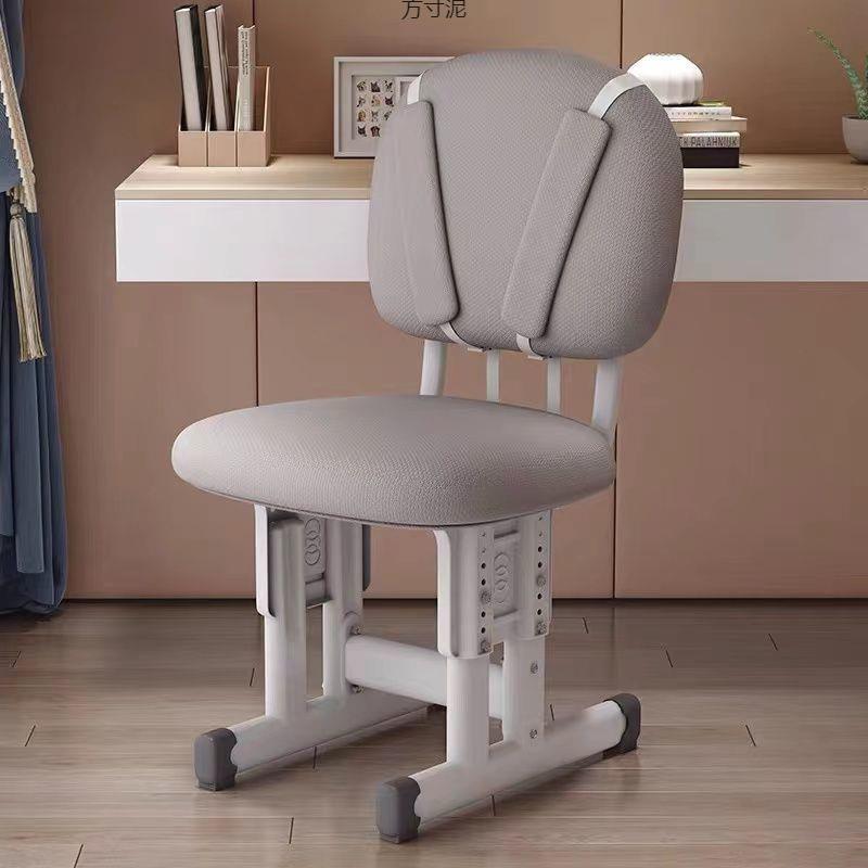 儿童学习椅子家用中小学生写字作业椅子矫正坐姿学校可升降椅凳子