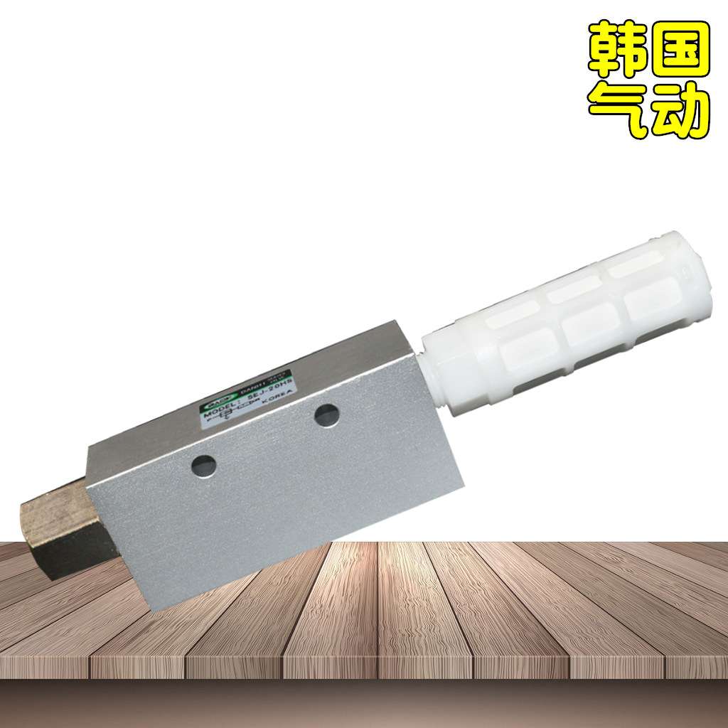 韩国DANHI丹海SEJ-20HS铝合金真空发生器负压发生器吸盘负压控制