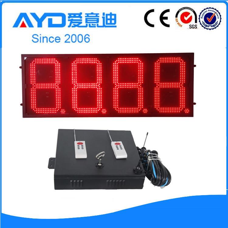 加油站灯箱生产厂家数字牌24寸红色8888 价格屏户外防水