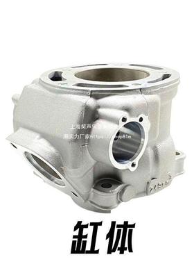 恒舰两冲2d50套缸 克维思两冲四配套缸体活塞环 K8 DT230鑫隆MT25