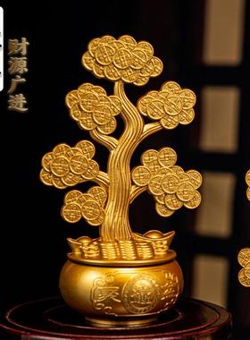沙金摇钱树招财发财树招財客厅办公室摆件店铺开业礼品装饰工艺品
