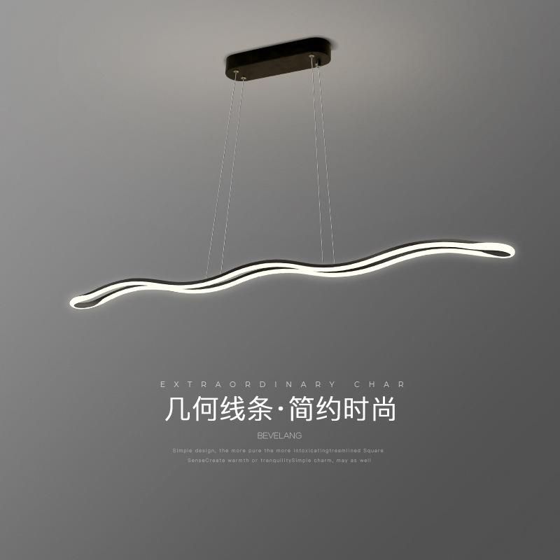 欧阅餐厅吊灯简约现代创意个性一字长条波浪形办公室餐桌吧台吊灯
