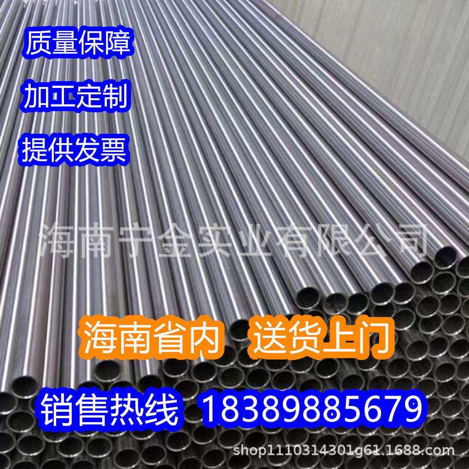 90°度弯头KBG/JDG/SC金属配件镀锌穿线管接头套筒免焊建材工具